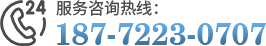 武漢旋轉(zhuǎn)門(mén)廠(chǎng)家電話(huà)