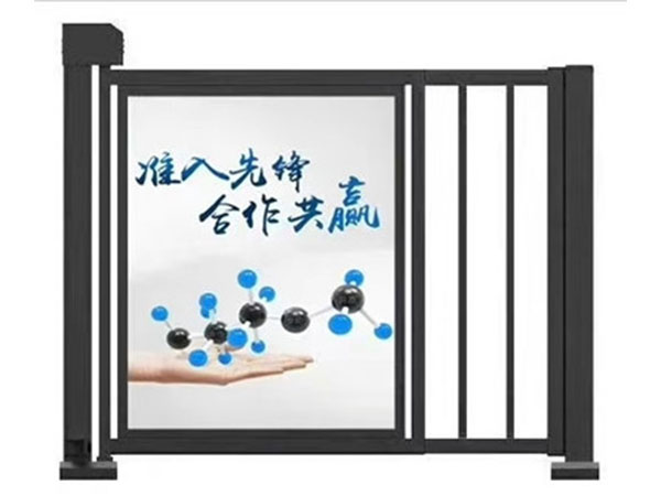 自動(dòng)平開門