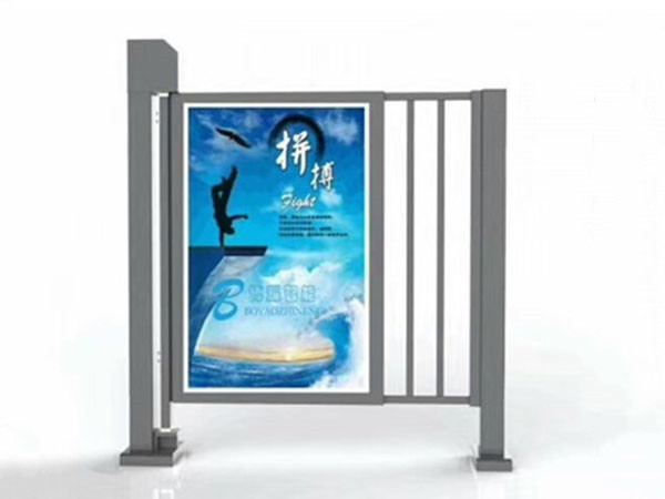 自動(dòng)平開門